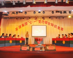 20100819102653