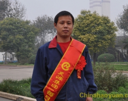 20101101142032