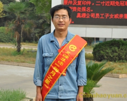 20120923174314