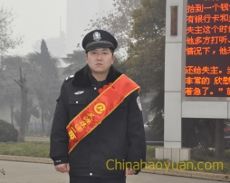 20131220102143