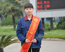 20150420092637