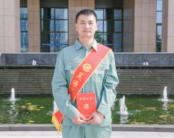 636673f1e6c901074