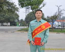 745d95b62a2662919