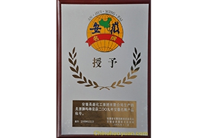 145a30ef46863ac82