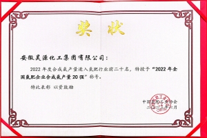 9566a2f8a47f3f289